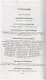Поэзия небес Вып.2 Жемчужины русской духовной поэзии т.1 Сборник (Гришин) - фото 2