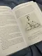 Прямой контакт: пошаговое руководство по медитации на дыхание - фото 11
