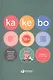 Kakebo: Японская система ведения семейного бюджета - фото 1