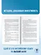 ОГЭ. Английский язык. Трудные задания с решениями и ответами для подготовки к основному государственному экзамену - фото 7