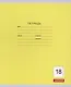 Тетрадь 18 листов, линейка, "Однотонная серия", в ассортименте - фото 2
