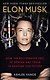Elon Musk (Ashlee Vance) Илон Маск (Эшли Вэнс) / Книги на английском языке - фото 1
