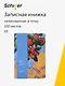 Книга для записей «ART. Исматов Б. Под яблоней» А5, 100 листов, нелинованная/в точку, Schiller - фото 1