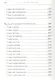 Потеха. Сборник прозы - фото 3