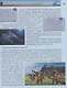 Военная техника России. Энциклопедия - фото 3