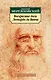 Воскресшие боги. Леонардо да Винчи - фото 1
