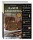 Я и моя хлебопечка - фото 3