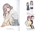 Форма голоса. (A Silent Voice). Официальный фанбук - фото 5