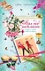 Бал под пальмами: повесть - фото 1