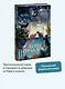 Коты Синдзюку - фото 4