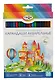 Карандаши акварельные 36цв "Классические" с кистью, к/к, Гамма - фото 1