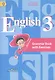 Английский язык. 3 класс. Грамматический справочник с упражнениями: пособие для учащихся общеобразовательных организаций - фото 1