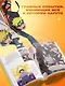 Официальный артбук Наруто (Naruto) - фото 8