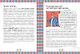 Мозг. Книга-тренажер для дошкольников и младших школьников - фото 5