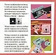 Фикситека. Творчество - фото 5