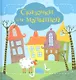Сказочки для малышей. Подсказочки для родителей: Как  научить ребенка самостоятельно... (двухсторонняя) - фото 1