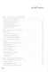 Возобновляемый характер - фото 2