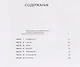 Архитектор Андрей Боков. Графика 2019–2025 - фото 6