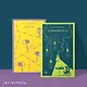 Брутальный набор (из 2 книг: Ч. Буковски "Почтамт" и Р. Бротиган "Лужайкина месть") - фото 4