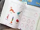 Прописи. Учимся писать печатные буквы. 5-6 лет - фото 7