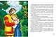 Русские народные сказки - фото 5