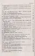 Электродинамика и распространение радиоволн. Учебное пособие - фото 3