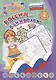 Патриотическая раскраска по номерам. Россия в символах - фото 1