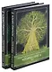 Мельница Гамлета. 2 тома (комплект из 2 книг) - фото 1