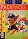 Раскраска-люкс. № РЛ 1906. Щенячий патруль - фото 1