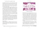 Мифы Западной Сибири. От Оби и Алтайских гор до Старика-филина и Золотой бабы - фото 15