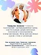 Ты и твой мир. Подростковые проблемы, о которых не говорят вслух - фото 8