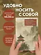 Ежедневник недат. А5 72л "Весеннее утро в Японии" - фото 5