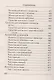 Баня - чудо лекарь. Молодость, красота и здоровье - фото 9
