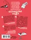 БеспринцЫпные чтения. Эффект плацебо - фото 2