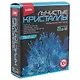 Набор для экспериментов «Лучистые кристаллы. Лучистый синий», Lori - фото 1