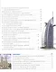 Энциклопедия. Путешествие по городам Мира - фото 7
