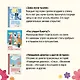 Маленькие тролли и большое наводнение - фото 12