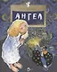 Ангел - фото 1