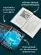 Холодные чары: Лед в истории человечества - фото 5