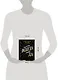 Будь тем, кому всегда говорят ДА. Черная книга убеждения - фото 4