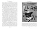 Собака Баскервилей. Его прощальный поклон. Архив Шерлока Холмса - фото 13