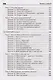 Тропинка к своему Я. Уроки психологии в начальной школе. 1-4 класс - фото 5