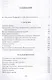 В мире Достоевского. Слово живое и мертвое - фото 2