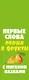 Овощи и фрукты - фото 8