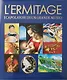 Альбом "Эрмитаж. Шедевры великого музея" на итальянском языке - фото 1