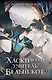 Хаски и его учитель Белый кот. Книга 1 - фото 1