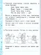 Литературное чтение. 1 класс. Рабочая тетрадь №1. К учебнику Л.Ф. Климановой, В.Г. Горецкого и др. "Литературное чтение. 1 класс. В 2-х частях" - фото 5