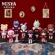 Коллекционная фигурка Misya "Невероятный бал", 14см, 12-Luckyemma-07, Blind Box, Lucky Emma 15+ - фото 1