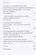 Фокус внимания - фото 5
