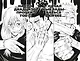 Магическая битва. Книга 8 (Том 15, 16) - Инцидент в Сибуе: Трансформация. Закрыть врата. (Jujutsu Kaisen). Манга - фото 15